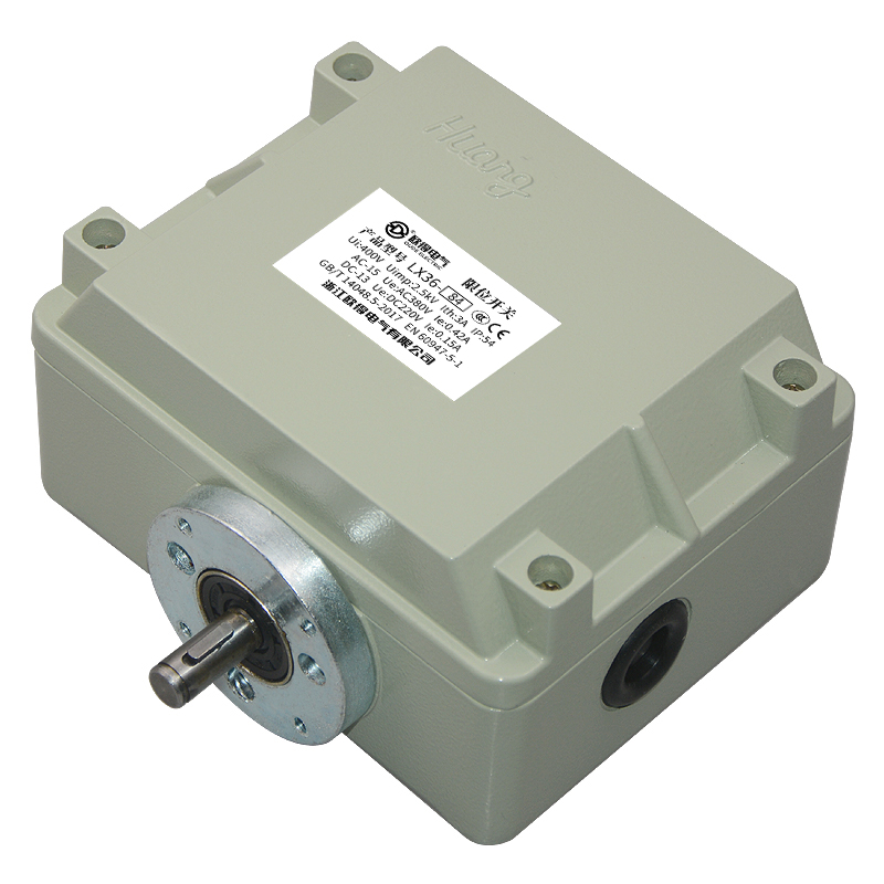 LX36-84起重機(jī)用限位開(kāi)關(guān)